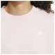 Adidas Γυναικείο φούτερ Essentials Small Logo Feelcozy Fleece Sweatshirt